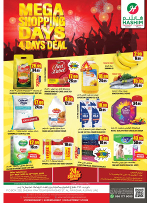 Mega Deals - Al Rawda, Ajman