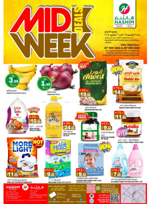Midweek Deals - Al Rashidiya, Ajman