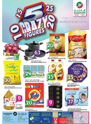 Crazy Figures Deals - Al Rashidiya, Ajman