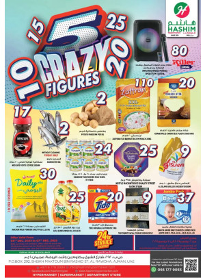 Crazy Figures Deals - Al Rawda, Ajman
