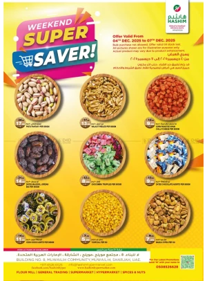 Super Deals - Muwaileh, Sharjah