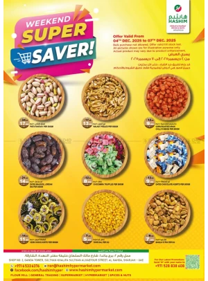Super Deals - Al Nahda, Sharjah