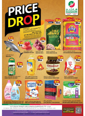 Price Drop Deals - Al Rawda, Ajman
