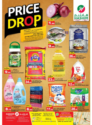 Price Drop Deals - Al Saja'a Industrial, Sharjah