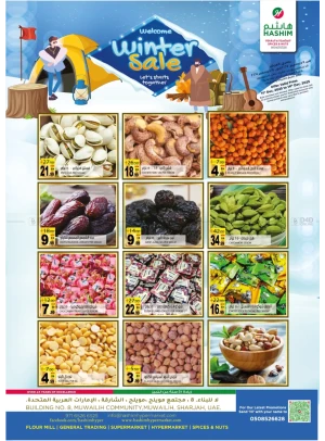 Super Deals - Muwaileh, Sharjah