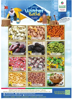 Super Deals - Al Nahda, Sharjah