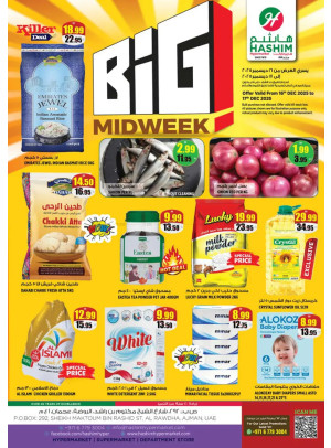 Big Midweek Deals - Al Rawda, Ajman