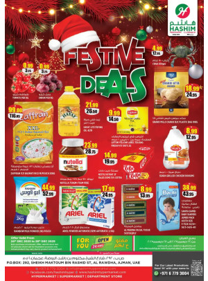 Festive Deals - Al Rawda, Ajman