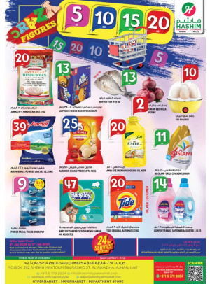 Crazy Figures Deals - Al Rawda, Ajman
