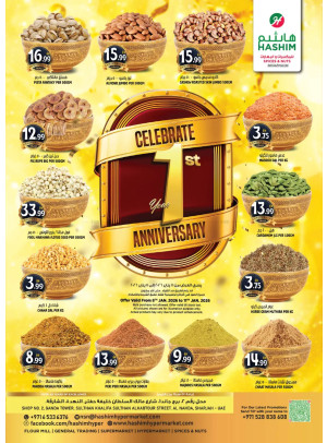 Anniversary Deals - Al Nahda, Sharjah