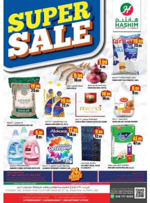 Super Sale - Al Rawda, Ajman