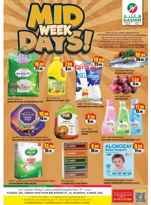 Midweek Deals - Al Rawda, Ajman