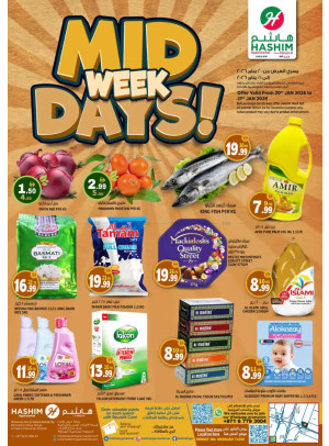 Midweek Deals - Al Saja'a Industrial, Sharjah