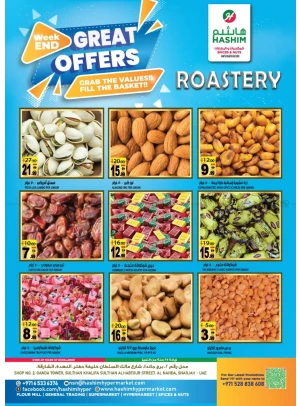 Super Deals - Al Nahda, Sharjah