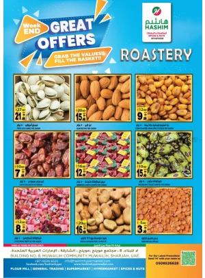 Super Deals - Muwaileh, Sharjah