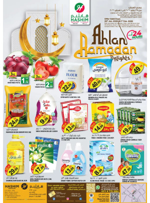 Ahlan Ramadan Deals - Al Rashidiya, Ajman