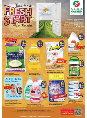 Fresh Deals - Al Rawda, Ajman