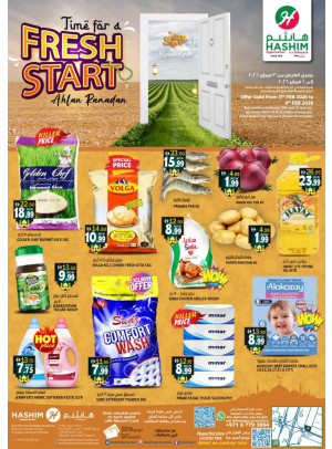 Fresh Deals - Al Saja'a Industrial, Sharjah