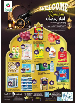 Ahlan Ramadan Deals - Al Saja'a Industrial, Sharjah