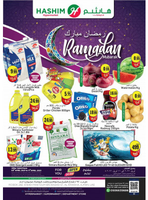Special Ramadan Offers
