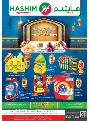 Special Ramadan Offers