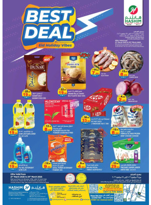 Best Deals - Al Saja'a Industrial, Sharjah