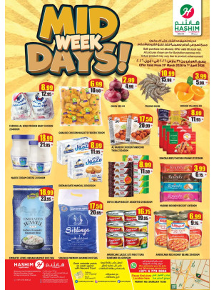 Midweek Days Deal - Al Saja'a Industrial, Sharjah