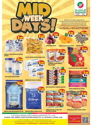 Midweek Days Deal - Al Rawda, Ajman