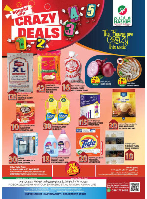 Crazy Deals - Al Rawda, Ajman