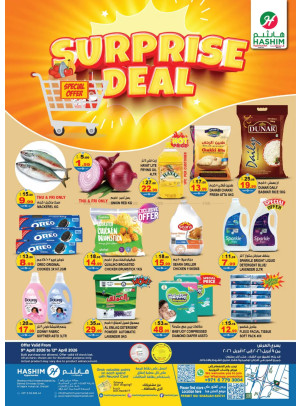 Surprise Deals - Al Saja'a Industrial, Sharjah