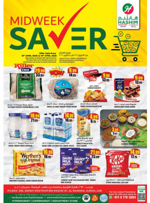 Midweek Saver - Al Rawda, Ajman