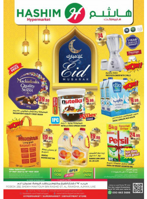 Eid Offers
