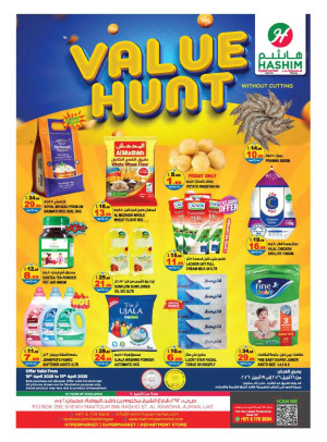 Value Hunt - Al Rawda, Ajman