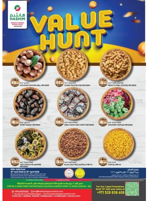 Value Hunt - Al Nahda, Sharjah