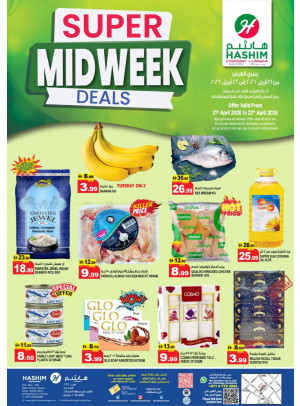 Super Midweek Deals - Al Rashidiya, Ajman