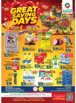 Great Saving Days - Al Rawda, Ajman