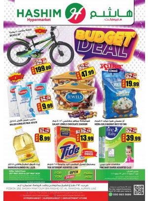 Budget Deals