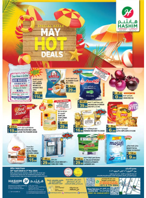 May Hot Deals - Al Saja'a Industrial, Sharjah