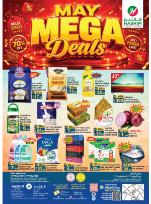 May Mega Deals - Al Rashidiya, Ajman