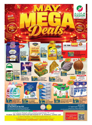 May Mega Deals - Al Rawda, Ajman
