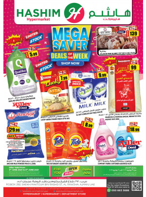 Mega Saver