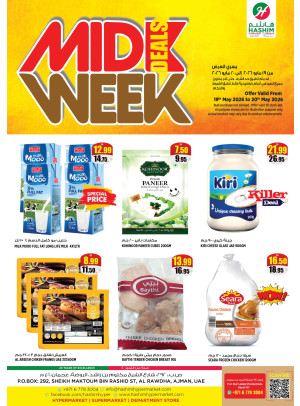 Midweek Deals - Al Rawda, Ajman