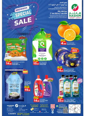 Midweek Special Sale - Al Rashidiya, Ajman