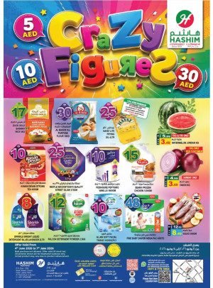 Crazy Figures AED 5, 10, 20, 30 - Al Rashidiya, Ajman