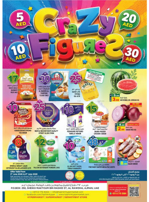 Crazy Figures AED 5, 10, 20, 30 - Al Rawda, Ajman