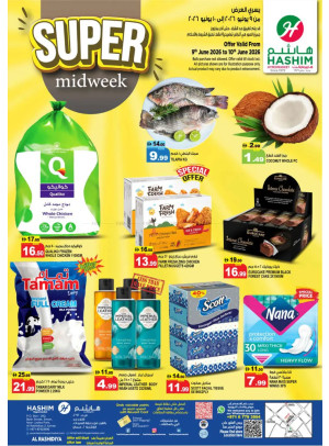 Super Midweek - Al Rashidiya, Ajman