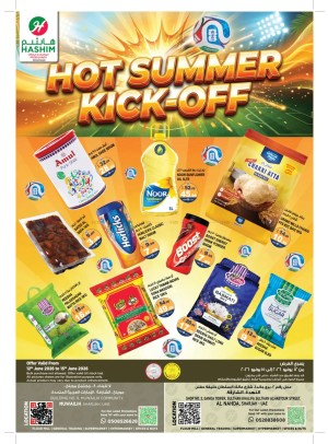 Hot Summer Kick Off - Muwaileh, Sharjah