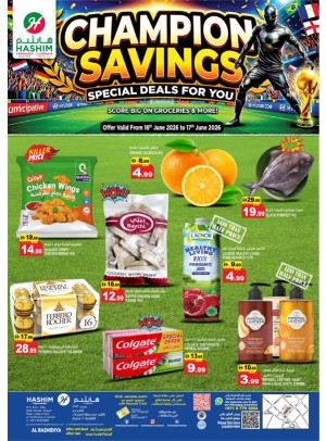 Champion Savings - Al Rashidiya, Ajman