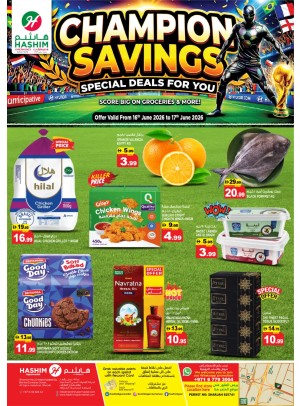 Champion Savings - Al Saja'a Industrial, Sharjah