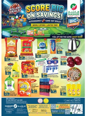Score Big On Savings - Al Saja'a Industrial, Sharjah